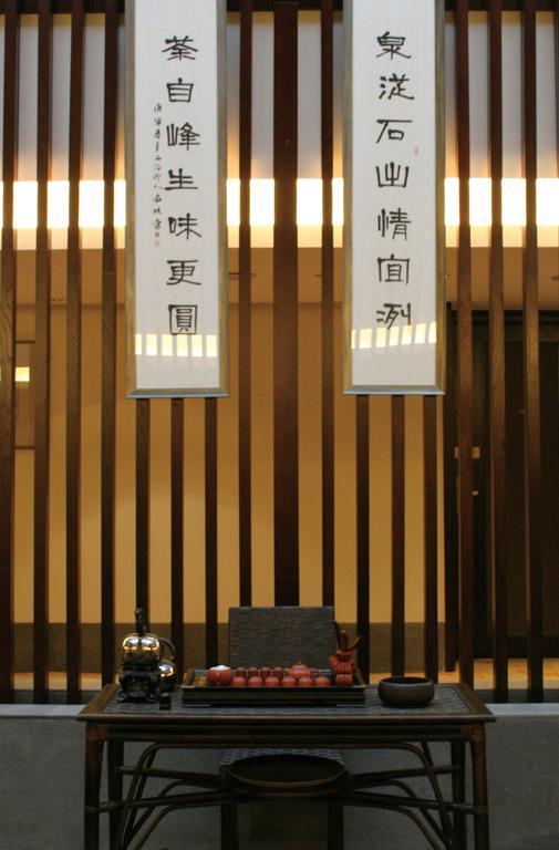 Landison Longjing Resort Hangzhou Bagian luar foto